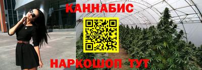 соль курить ск Краснокаменск