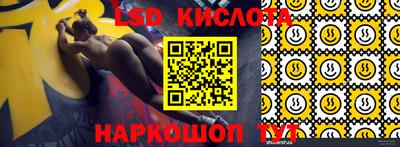 соль курить ск Краснокаменск