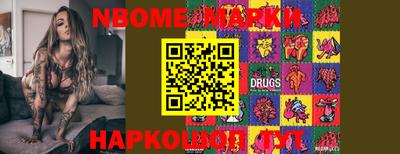мдпв Краснодар