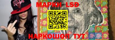 мдпв Краснодар