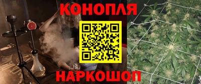 соль курить ск Краснокаменск