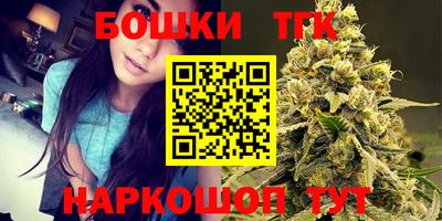 альфа пвп Краснознаменск