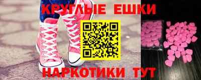мдпв Краснодар
