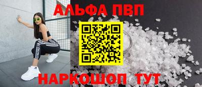 мдпв Краснодар