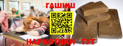мдпв Краснодар