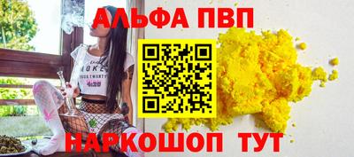 мдпв Краснодар