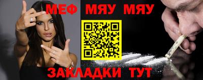 мдпв Краснодар