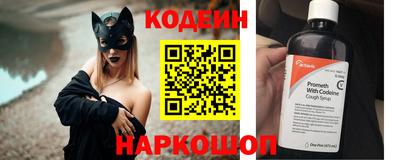 соль курить ск Краснокаменск