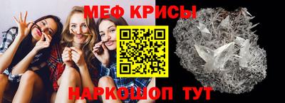 мдпв Краснодар