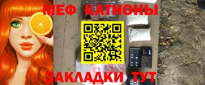 мдпв Краснодар