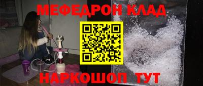 мдпв Краснодар